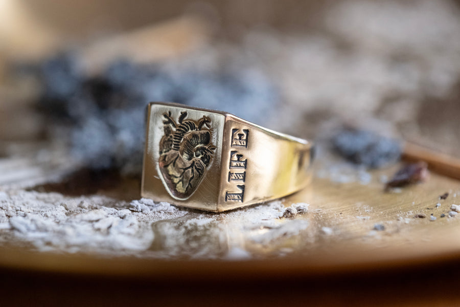 Anatomical Heart Ring – LHN Jewelry - Main Image