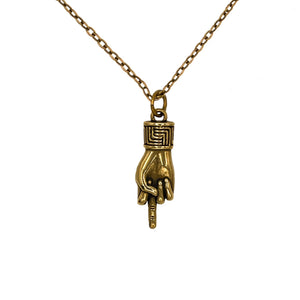 Middle Finger Necklace